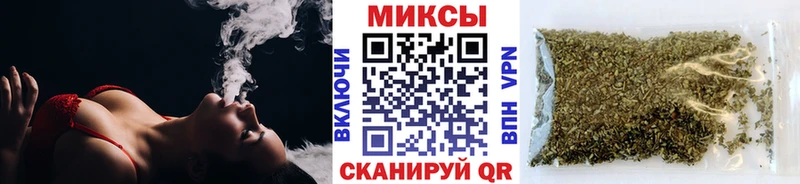БУТИРАТ 99%  закладки  mega рабочий сайт  Игарка 