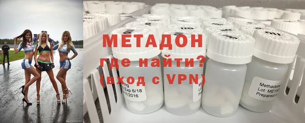 мефедрон Краснотурьинск