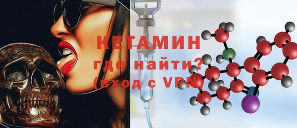 меф VHQ Коряжма