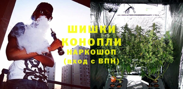 мдма Кукмор