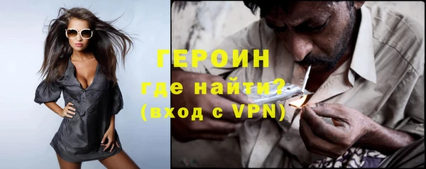 марки nbome Костерёво