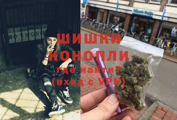мдма Кукмор
