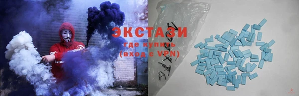 эйфоретик Кулебаки