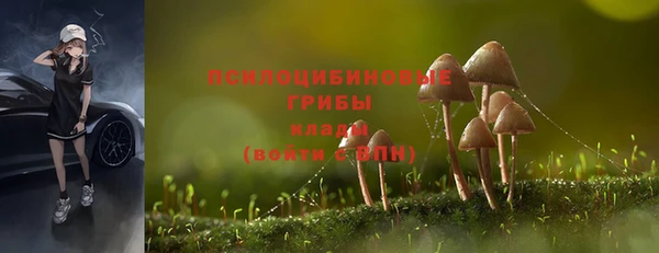 метадон Красноперекопск