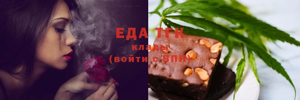 метадон Красноперекопск