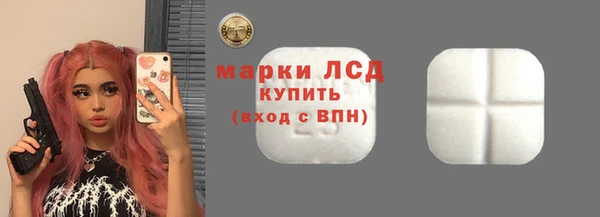 метадон Красноперекопск