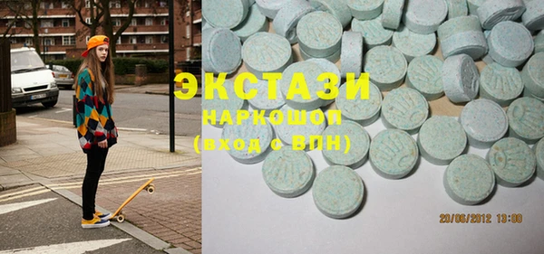 мефедрон Краснотурьинск