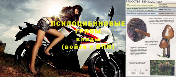 мефедрон Краснотурьинск