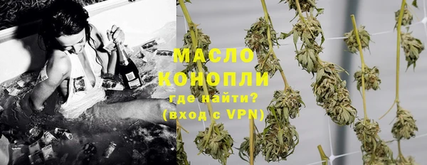 мдма Кукмор