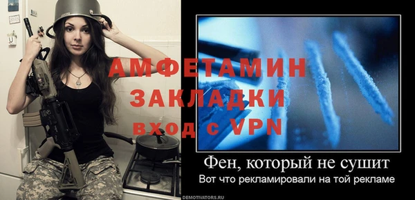 гидропоника Куйбышев
