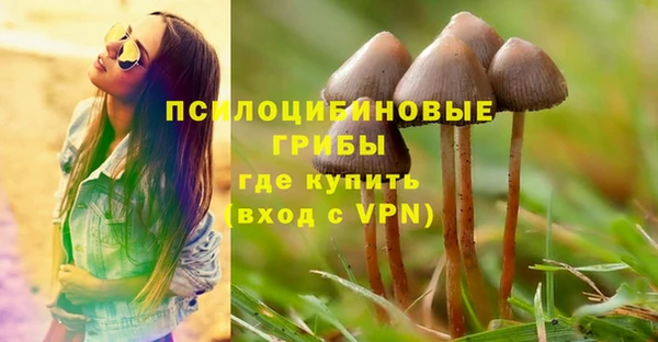 метадон Красноперекопск