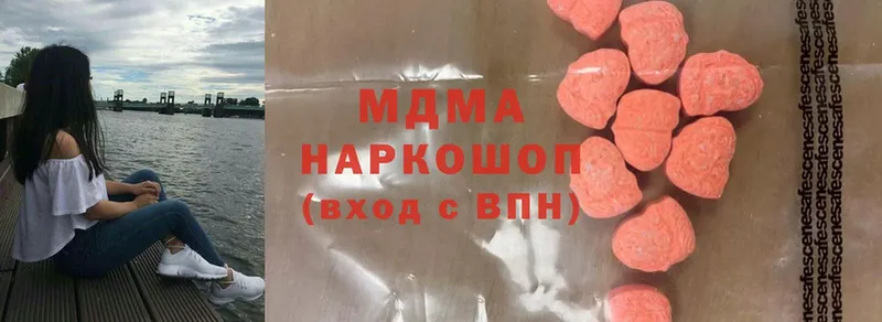 МДМА кристаллы  Игарка 