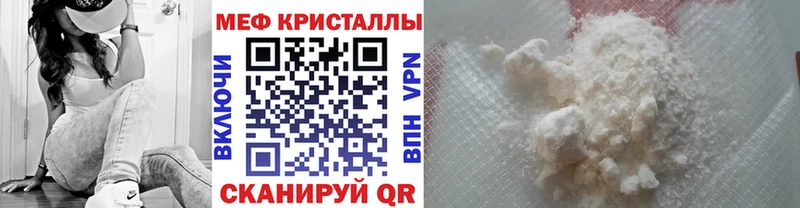 МЯУ-МЯУ мяу мяу Игарка