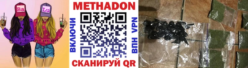 МЕГА tor  Игарка  Метадон кристалл 