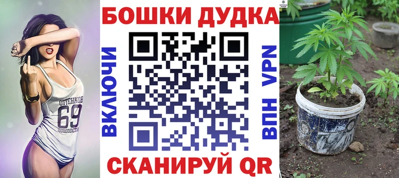 OMG ONION  Игарка  Конопля AK-47 